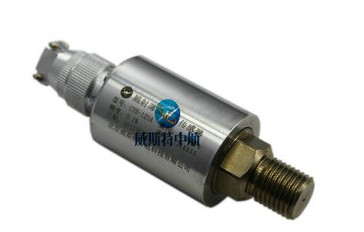 威斯特中航WESTZH   CYB-12SA試驗(yàn)機(jī)專(zhuān)用壓力傳感器