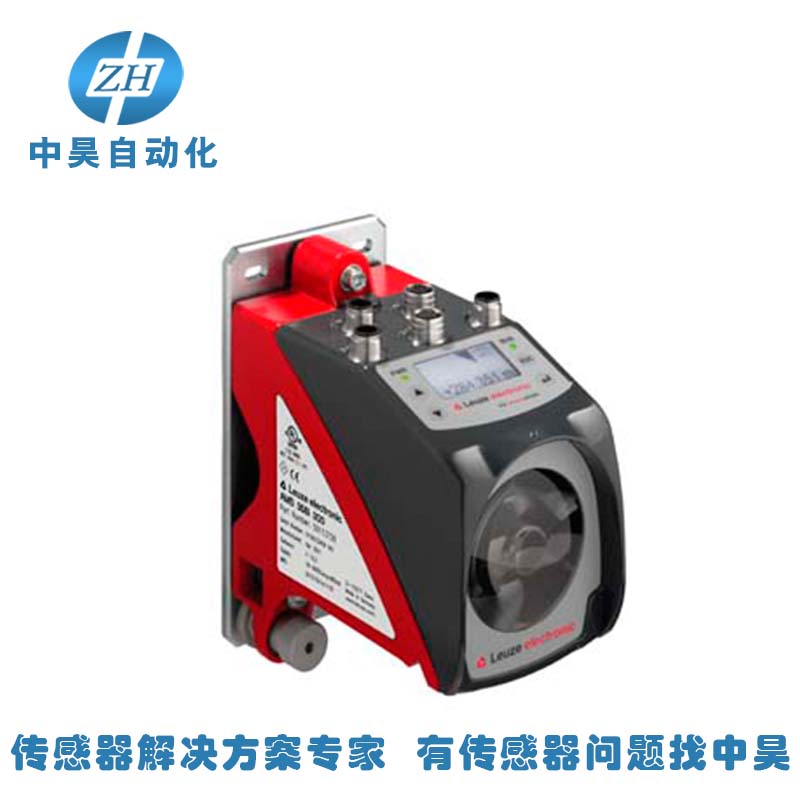 AMS 301i 40 - 光學(xué)測(cè)距傳感器